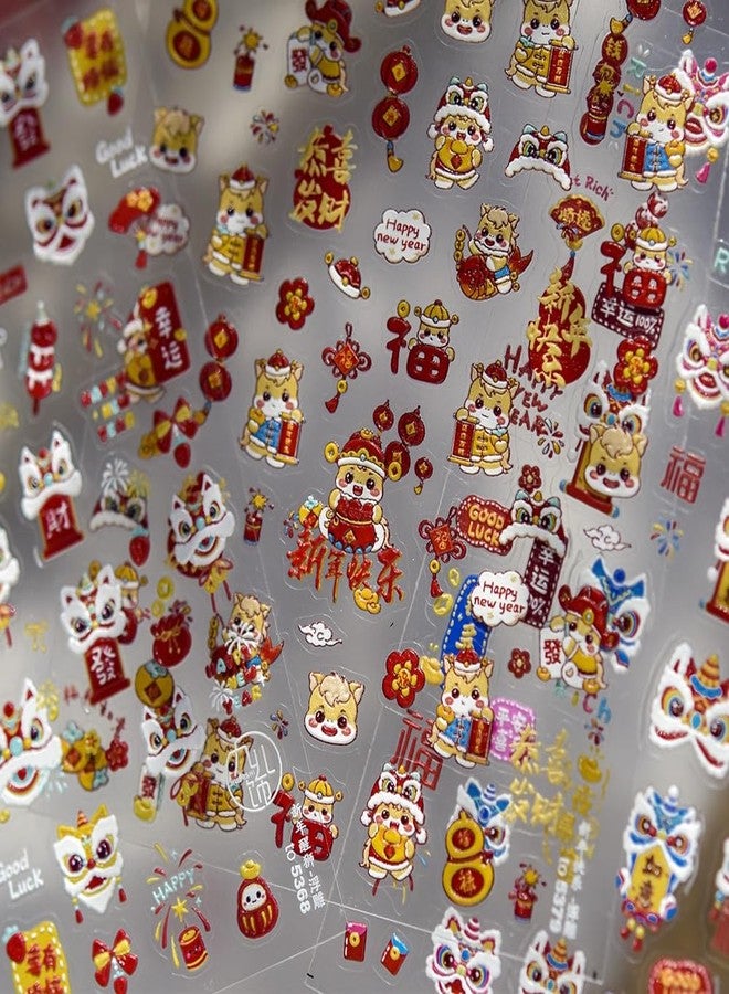 Maigitur Chinese Year Nail Stickers Cartoon Tiger Lion Dance Characters Nails Decals Self Adhesive Red Yellow Nail Designs Knot Gourd Nails Supplies 5D Embossed Stickers for Women DIY Manicure 1 Sheet - Image 5